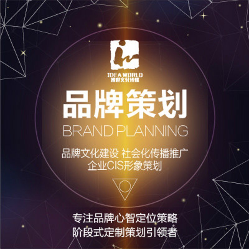 检验检疫技术中心改革将带来哪些变化？让我们一起探索未来。
