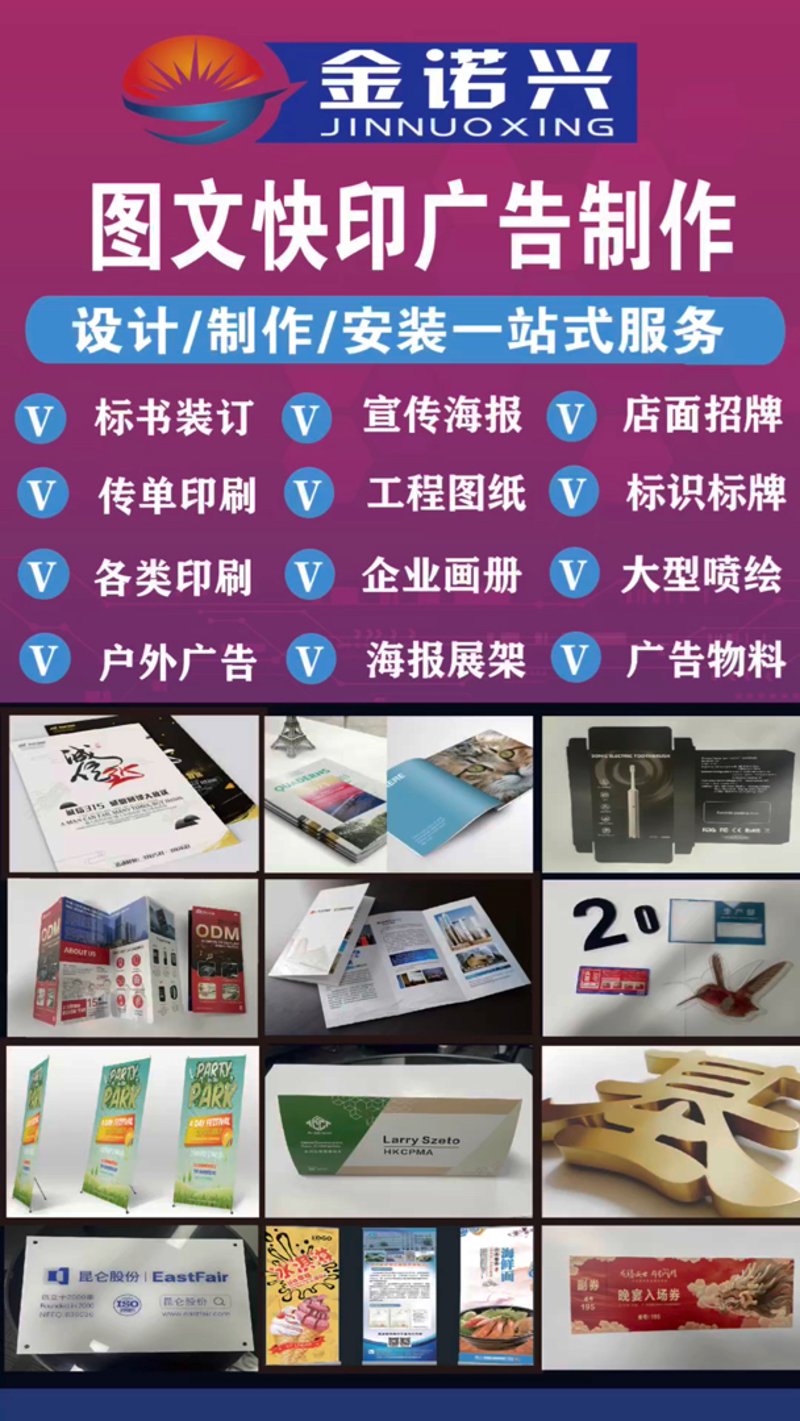 厦门出入境检验检疫局国际旅行卫生保健中心——为您的健康保驾护航