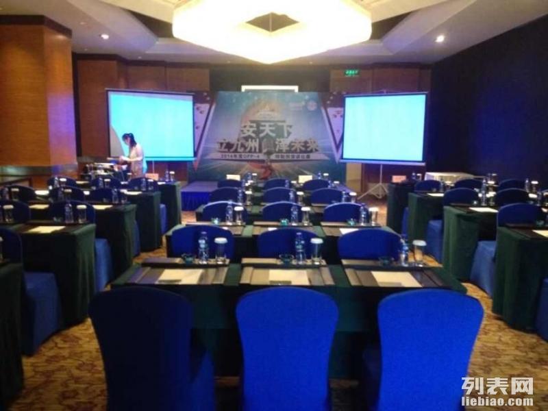未来五年，厦门检验检疫技术中心如何引领行业发展？