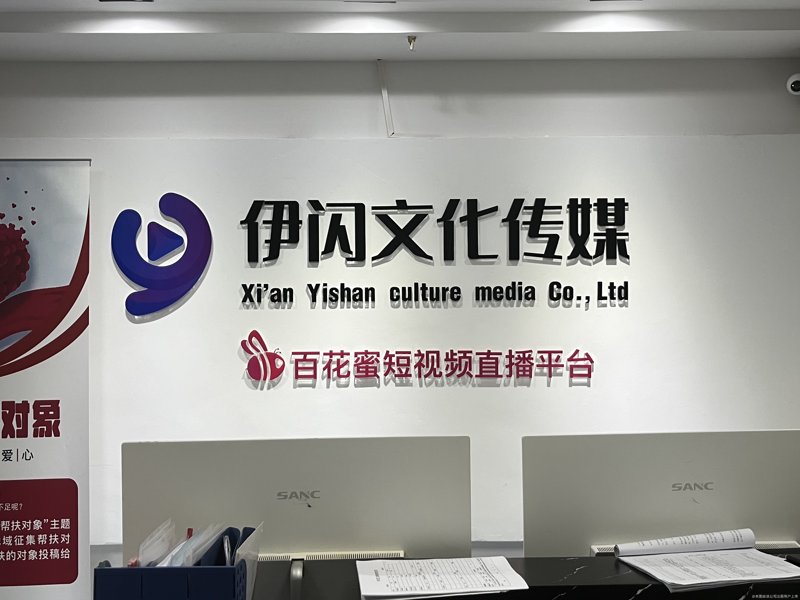 检验检疫技术中心如何在新时代焕发新活力？