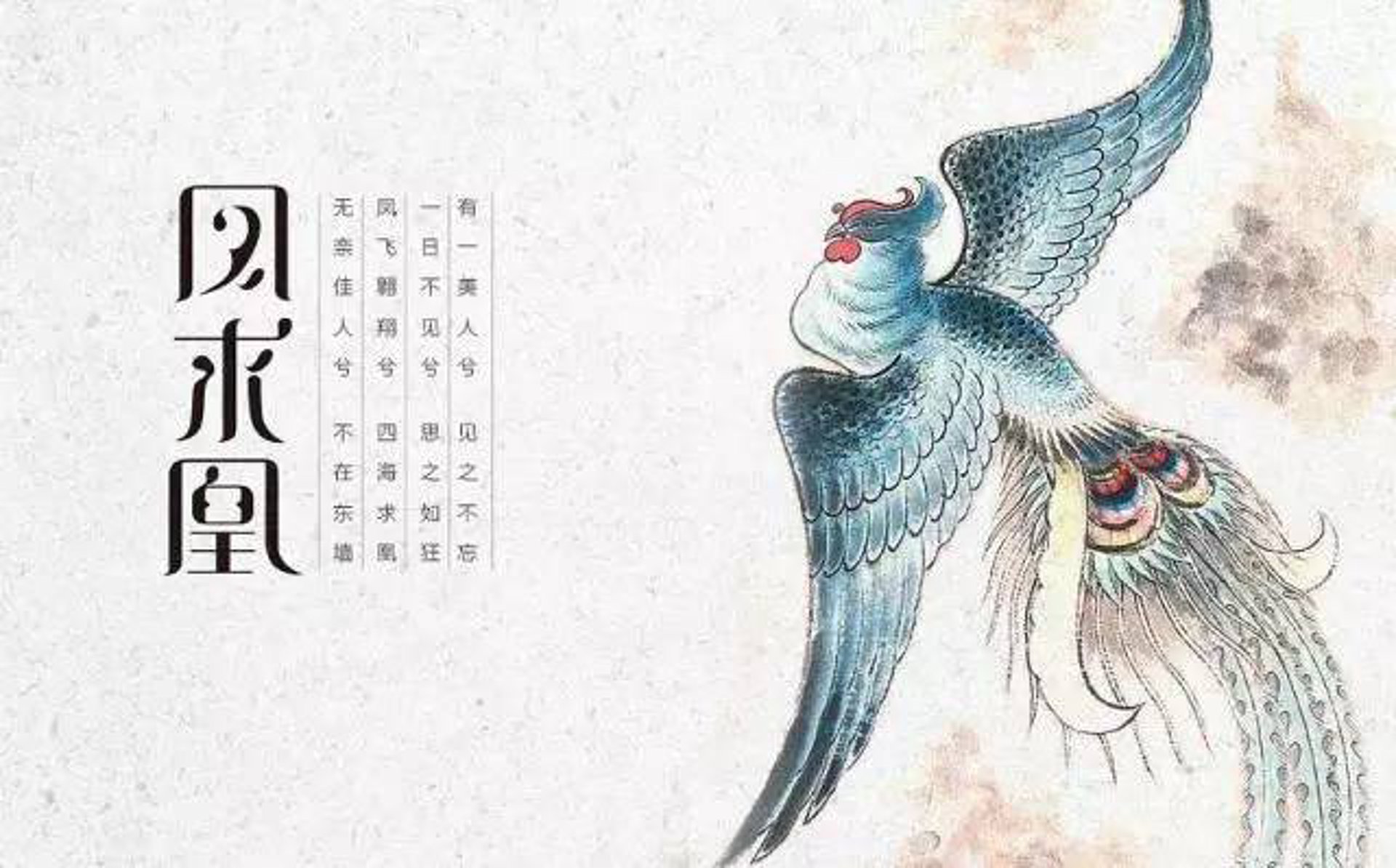 文君创艺广告传媒