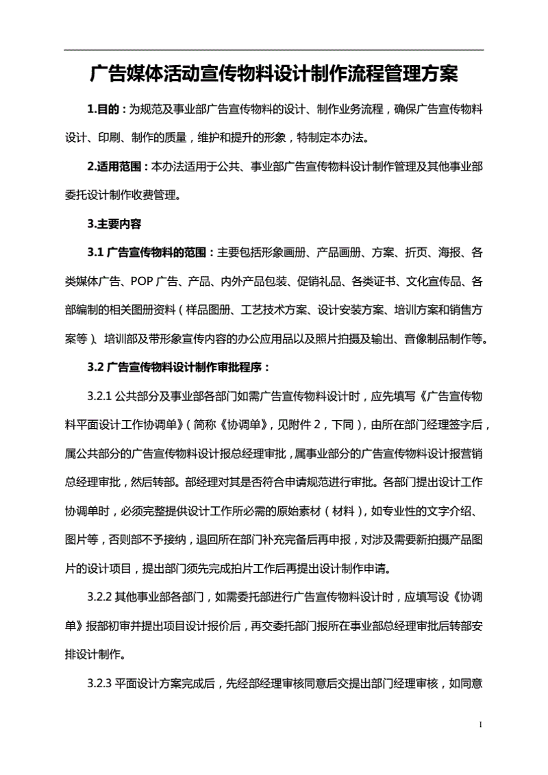 厦门出入境检验检疫局国际旅行卫生保健中心：为您提供全方位健康保障