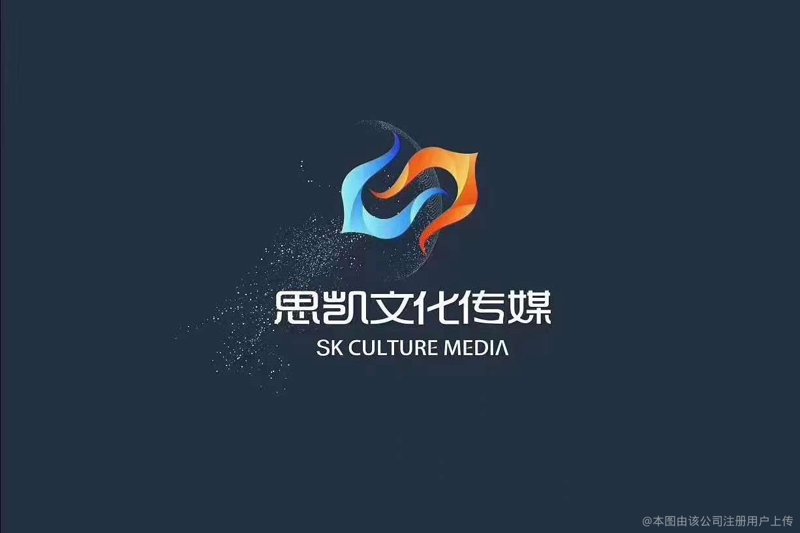 检验检疫技术中心的未来之路